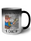 братва рвется к снасти
