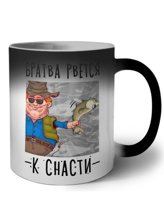 братва рвется к снасти