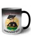 будущий миллиардер