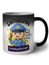 будущий полицейский