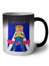 бунтарь