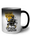 виски кола королева танцпола