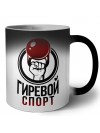 гиревой спорт (1)