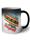главнокомандующий армии внуков