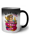 девичник, гуляем до утра