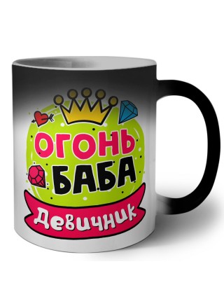девичник, огонь баба