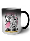 девичник, отдыхаем хорошо (1)