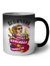 девичник, самая красивая невеста