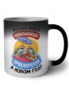 желаю много захватывающих приключений в новом году