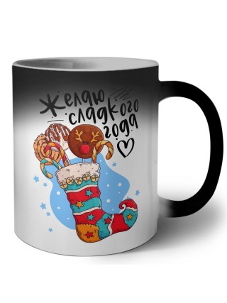 желаю сладкого года