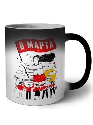 лучшая, ты огоб, топчик