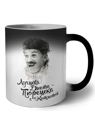лучшая диета-пюрешка с котлетой