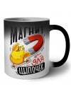 магнит для цыпочек