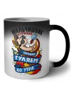 мальчишник, сегодня гуляем до утра