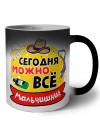 мальчишник, сегодня можно все