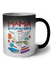 мама выпускника