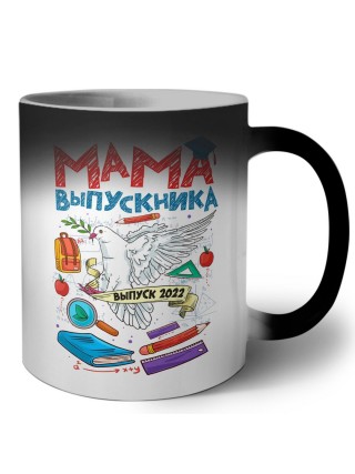 мама выпускника