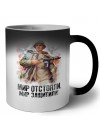 мир отстояли, мир защитили