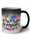 никто так не украшает квартиру как ребёнок фламастерами