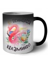принцесса вхламинго