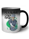 реальные супер герои