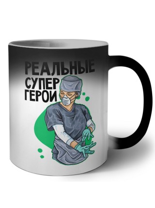 реальные супер герои