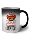 самая вкусноготовящая бабушка в мире