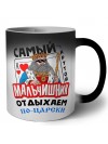самый крутой мальчишник