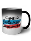 самый любимый защитник