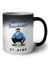 с днем всех влюбленных от души