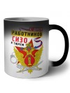 с днем работников сизо и тюрем
