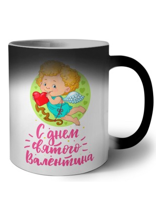 с днем святого валентина (1)