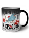с днём цветов и красоты - пусть исполнятся мечты