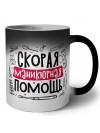 скорая маникюрная помощь