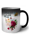 сладкая как мед
