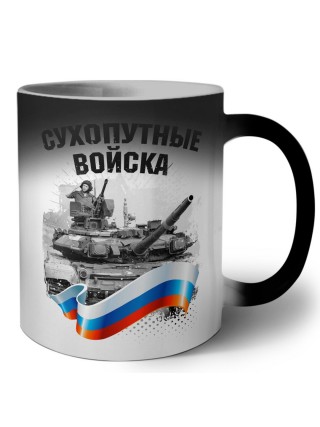сухопутные войска