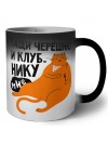 тащи черешню и клубнику мне