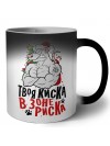 твоя киска в зоне риска (1)