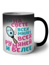 ты на свете всех милее, всех румяней и белее