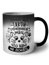 тяжело быть такой офигенной,жаль что вам не понять
