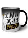 улица фонарь просеко