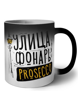 улица фонарь просеко