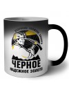 черное надежное золото