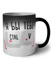 я бы тебе ctrl v