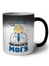 я конечно не гинеколог, но посмотреть могу