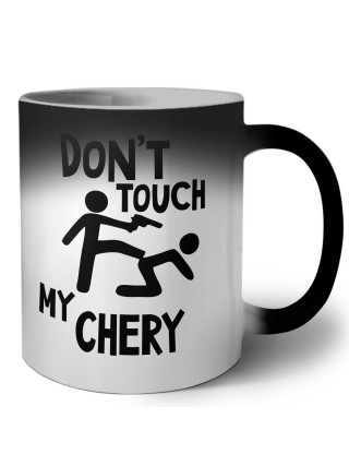 Don't touch my Chery