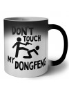 Don't touch my DongFeng