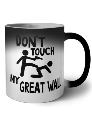 Don't touch my Great Wall