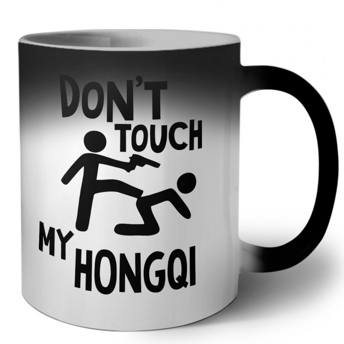 Don't touch my Hongqi