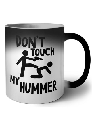 Don't touch my Hummer